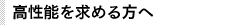 ǽ