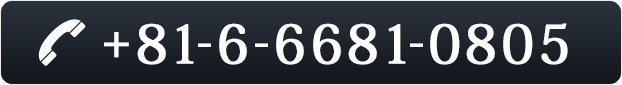 +81-6-6681-0805