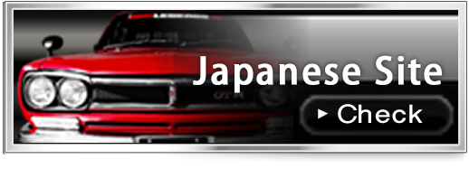 Japanese Site